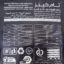 دانه قهوه کولی تام کینز - 1000گرم