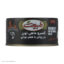 کنسرو ماهی تون در روغن طبیعت با طعم دودی - 180 گرم