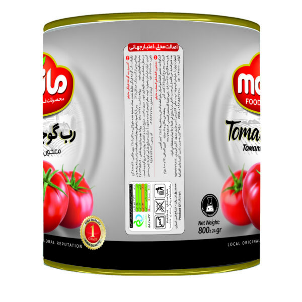 کنسرو رب گوجه فرنگی مانیلو - 800 گرم