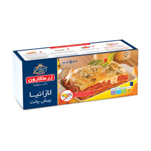 لازانیا پیش پخت زر ماکارون مقدار 500 گرم