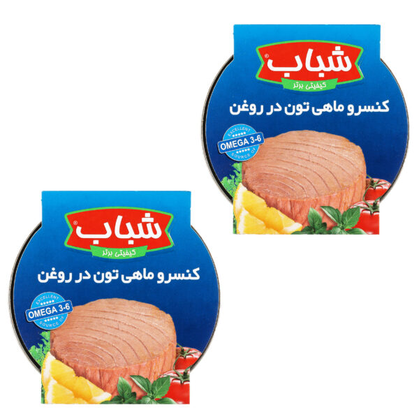 کنسرو ماهی تن در روغن شباب - 180 گرم بسته 2 عددی