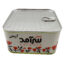 عسل طبیعی آویشن سرآمد - 1 کیلوگرم