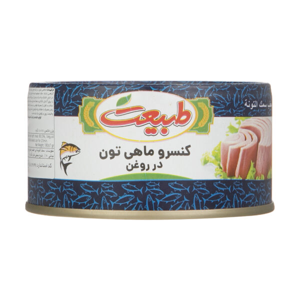 کنسرو ماهی تون در روغن گیاهی طبیعت - 180 گرم