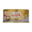 کنسرو ماهی تون با سیر و فلفل لادن - 180 گرم