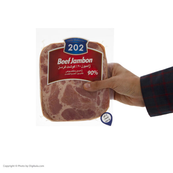 ژامبون گوشت 90 درصد 202 - 300 گرم