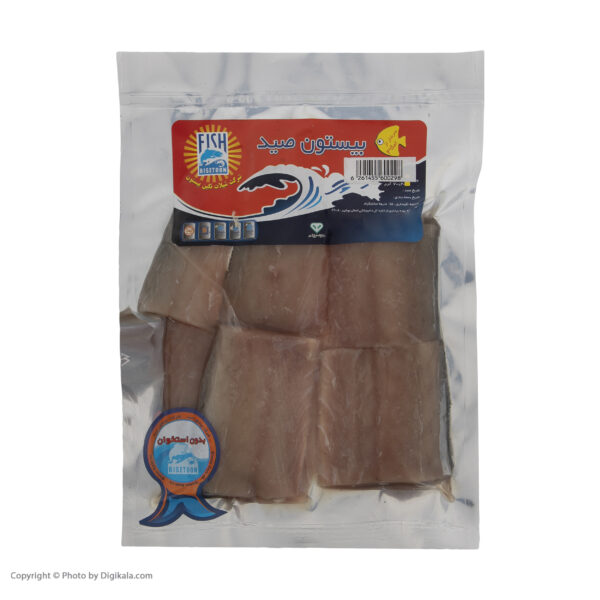 فیله ماهی کوتر بیستون - 600 گرم