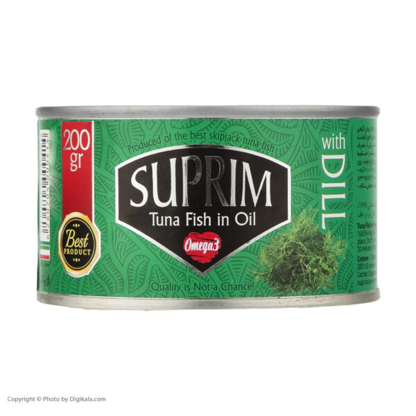 کنسرو تن ماهی شویدی ساپریم - 200 گرم