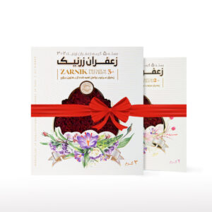 زعفران سرگل ممتاز زرنیک - دو بسته 2 و3 گرم