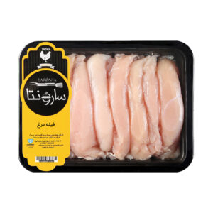 فيله ساده مرغ سارونتا - 800 گرم