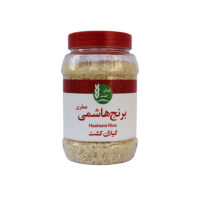 برنج هاشمی عطری گیلان کشت - 500 گرم