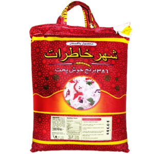 برنج پاکستانی 386 شهرخاطرات - 10 کیلوگرم
