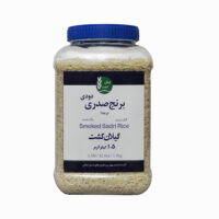 برنج صدری دودی گیلان کشت - 1.5 کیلوگرم