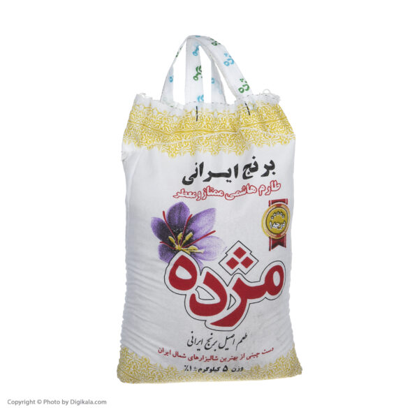 برنج ایرانی طارم هاشمی مژده- 5 کیلوگرم