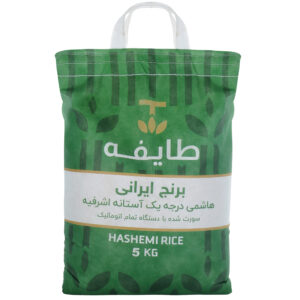 برنج هاشمی معطر درجه یک آستانه اشرفیه طایفه - 5 کیلوگرم