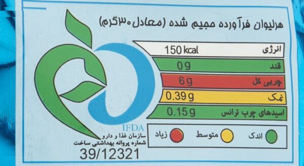 اسنک سوپر گرد لینا - 90 گرم