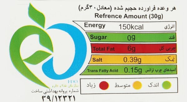 اسنک لوله ای لینا با طعم پنیری - 85 گرم