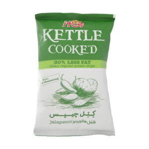 کتل چیپس با طعم فلفل هالوپینو چی توز مقدار 65 گرم