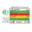 پاپ کورن نیمه آماده مولتی طعم ماکروپف - 1000 گرم مجموعه 10 عددی