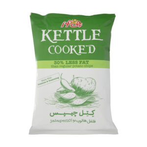 کتل چیپس با طعم فلفل هالوپینو چی توز مقدار 130 گرم