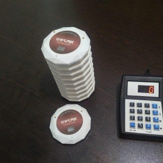 پیجر و فراخوان مشتری
